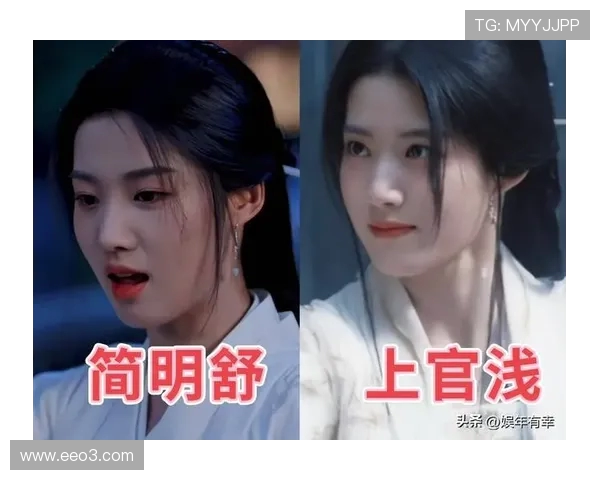 卢昱晓：以眼为刃，剖开角色的千万种模样