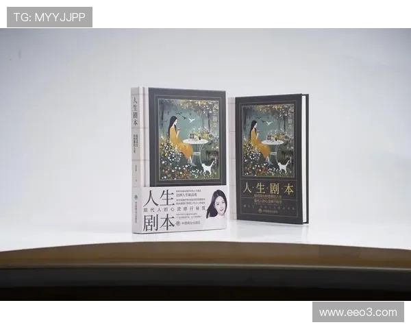 王大雷:人生剧本各异,何须定义最佳? 王大雷:人生剧本各异,何须定义最佳?